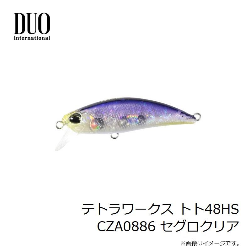 つくらふと DIY体験施設つくらふと