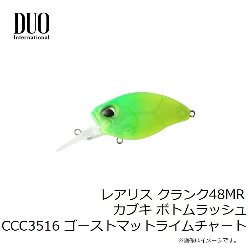 フィッシング JJ様専用出品です‼️ミノー4本