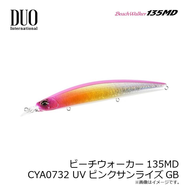DUO（デュオ） ビーチウォーカー135MD CYA0732 UVピンクサンライズGB