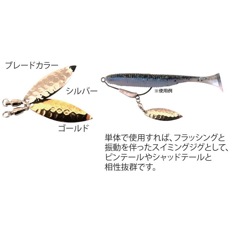 ザップ ブレーディングパイルドライバー アラバマスペシャル 3 0 1 8g シルバー 釣具のfto 通販 Paypayモール