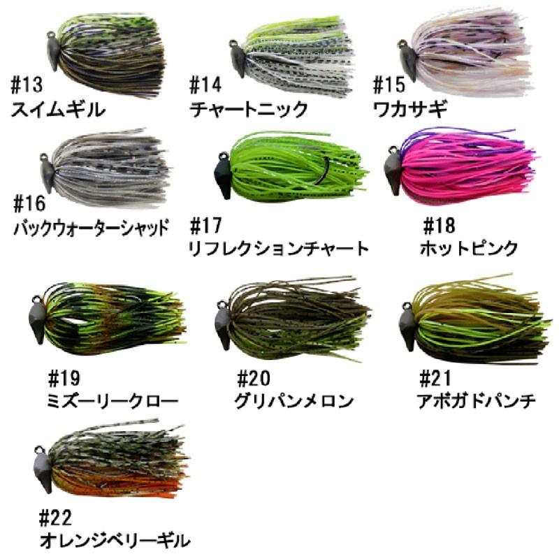 ザップ P.D.チョッパー 1/4oz #16 バックウォーターシャッド : 釣具の