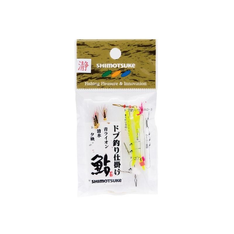 誕プレ プロトエンペラーZX 当時大好きだったプロトエンペラーを 今風に