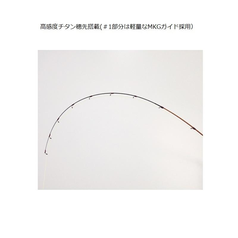 黒鯛工房 黒鯛師 THEヘチ リミテッド 小継 黒 245T : 釣具のFTO - 通販