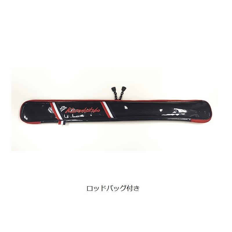 黒鯛工房 黒鯛師 THEヘチ リミテッド 小継 黒 245T : 釣具のFTO - 通販