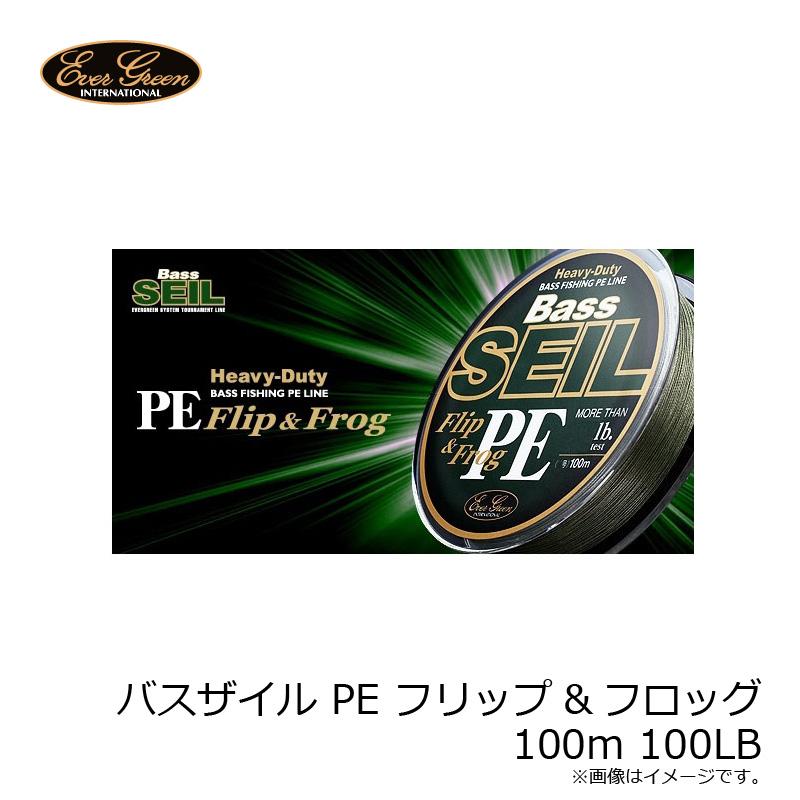 EverGreen（エバーグリーン） バスザイル PE フリップ&フロッグ 100m