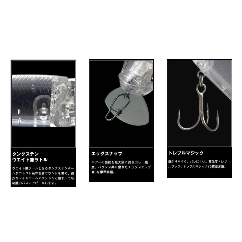 EverGreen（エバーグリーン） ロイヤルフラッシュJr. #59 スケルトン