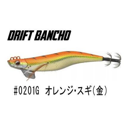 EverGreen（エバーグリーン） ドリフト番長 ノーマルシンキング #0201G