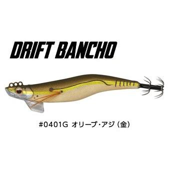 EverGreen（エバーグリーン） ドリフト番長 ノーマルシンキング #0401G