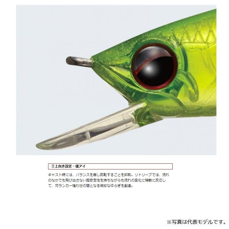 マレット　11セット　破格 EverGreen（エバーグリーン） ストリームシーカー #767 リバーマレット