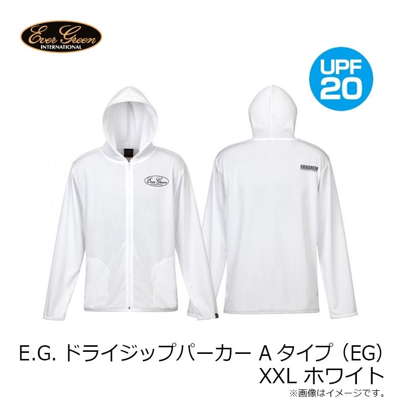 EverGreen（エバーグリーン） ドライジップパーカー Aタイプ(EG) XXL