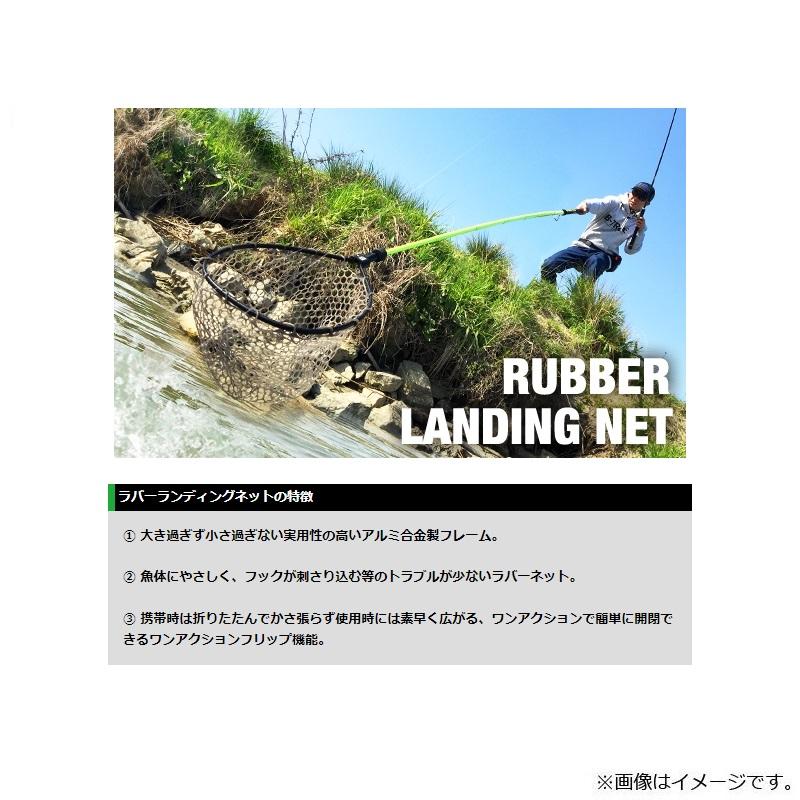 EverGreen（エバーグリーン） B-TRUE ラバーランディングネット : 釣具