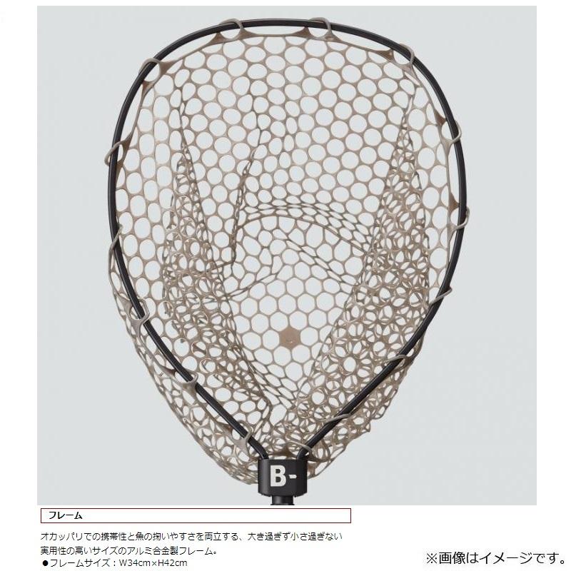 EverGreen（エバーグリーン） B-TRUE ラバーランディングネット : 釣具