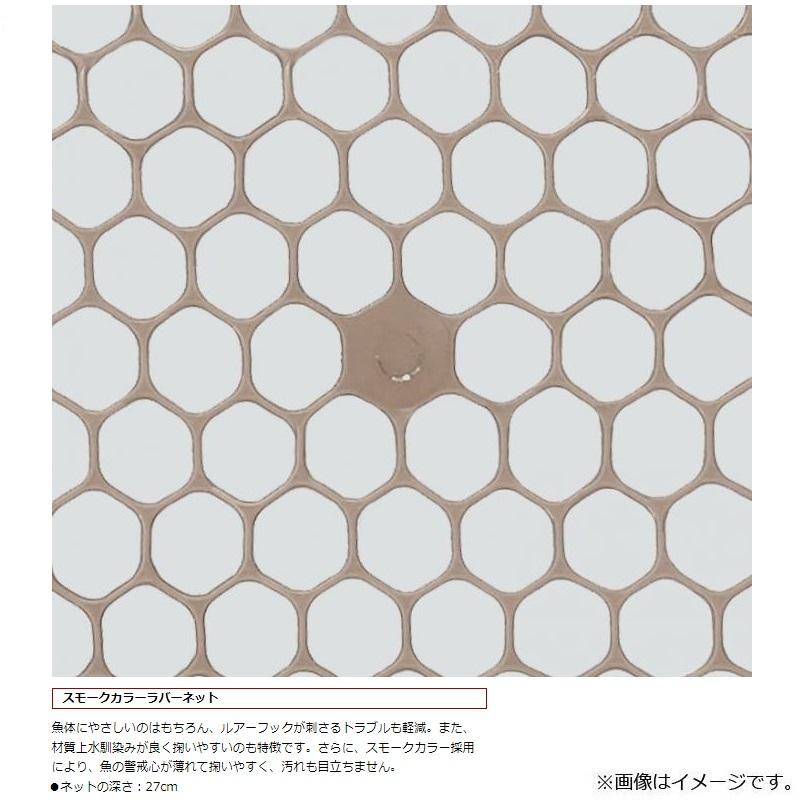 EverGreen（エバーグリーン） B-TRUE ラバーランディングネット : 釣具