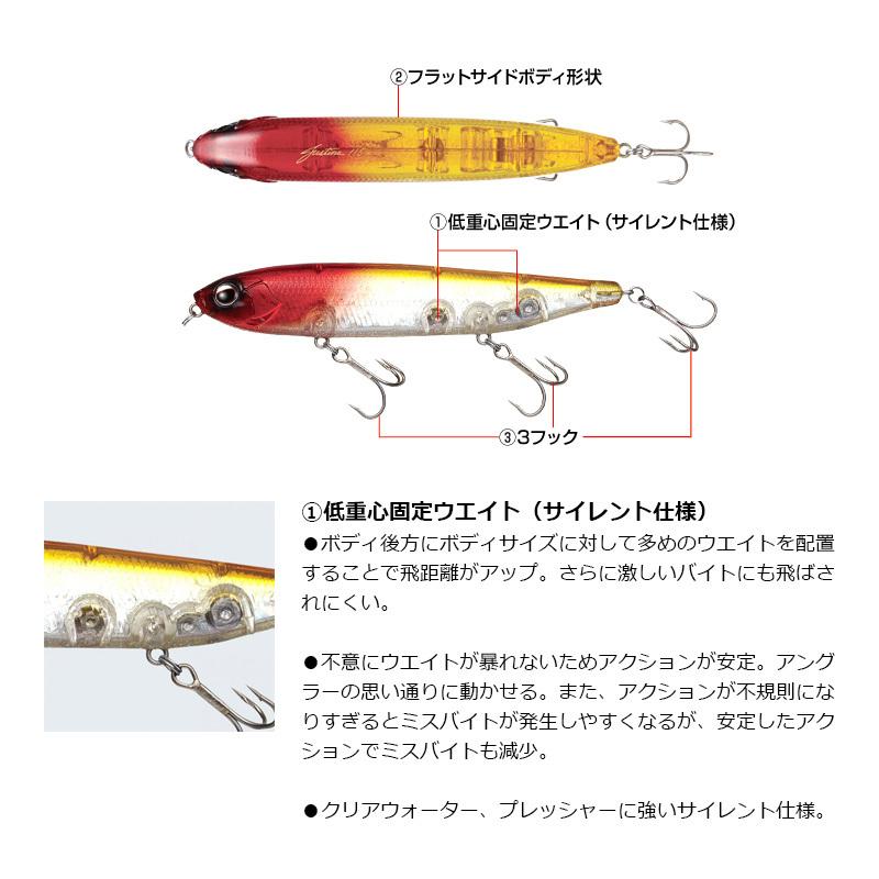 EverGreen（エバーグリーン） コンバットペンシル ジャスティーン115