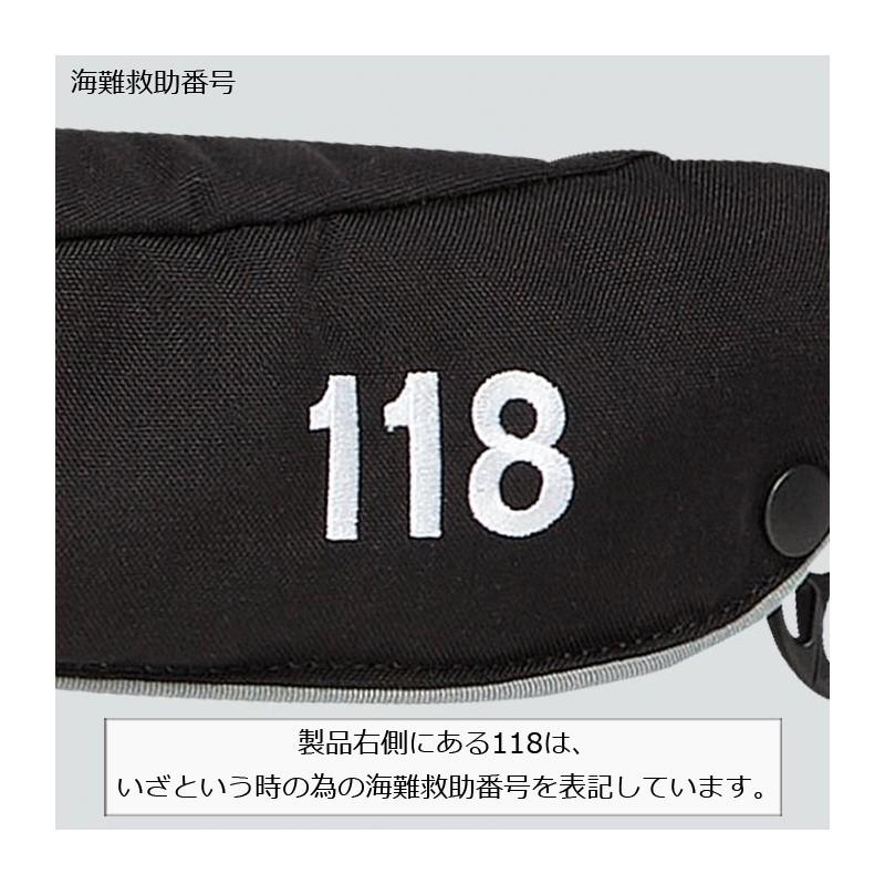 EverGreen エバーグリーン EGライフベルト タイプ4 ブラック EverGreen エバーグリーン EGライフベルト タイプ4 ブラック