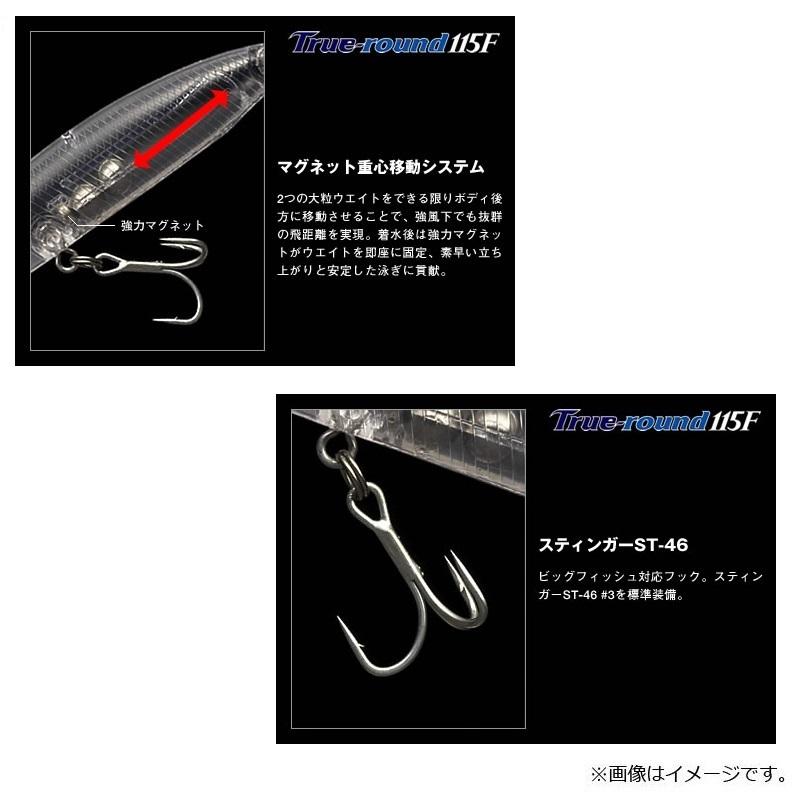 値下げ受けますD-crow、Mクラフト、スミス、エバーグリーンメタルジグ 等