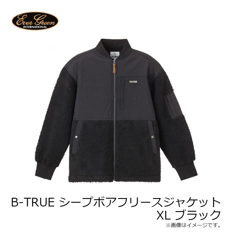 エバーグリーン B-TRUE シープボアフリースジャケット XL ブラックの画像