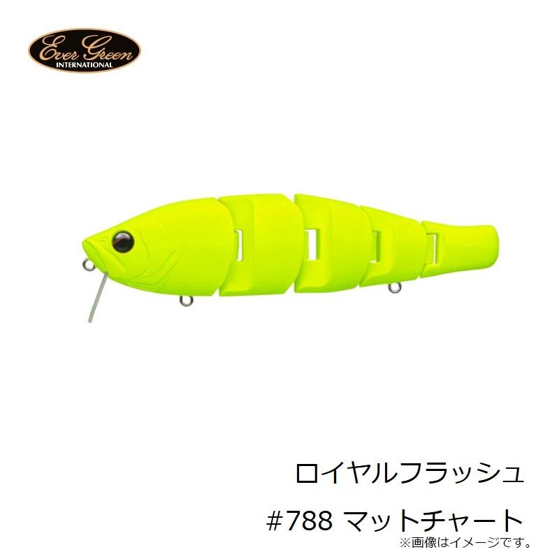 EverGreen（エバーグリーン） ロイヤルフラッシュ #788 マットチャート