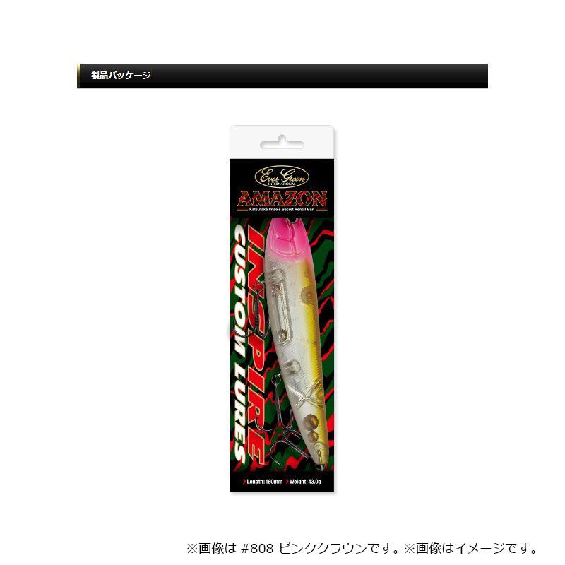 EverGreen（エバーグリーン） アマゾン #855 ピンクバックブラック