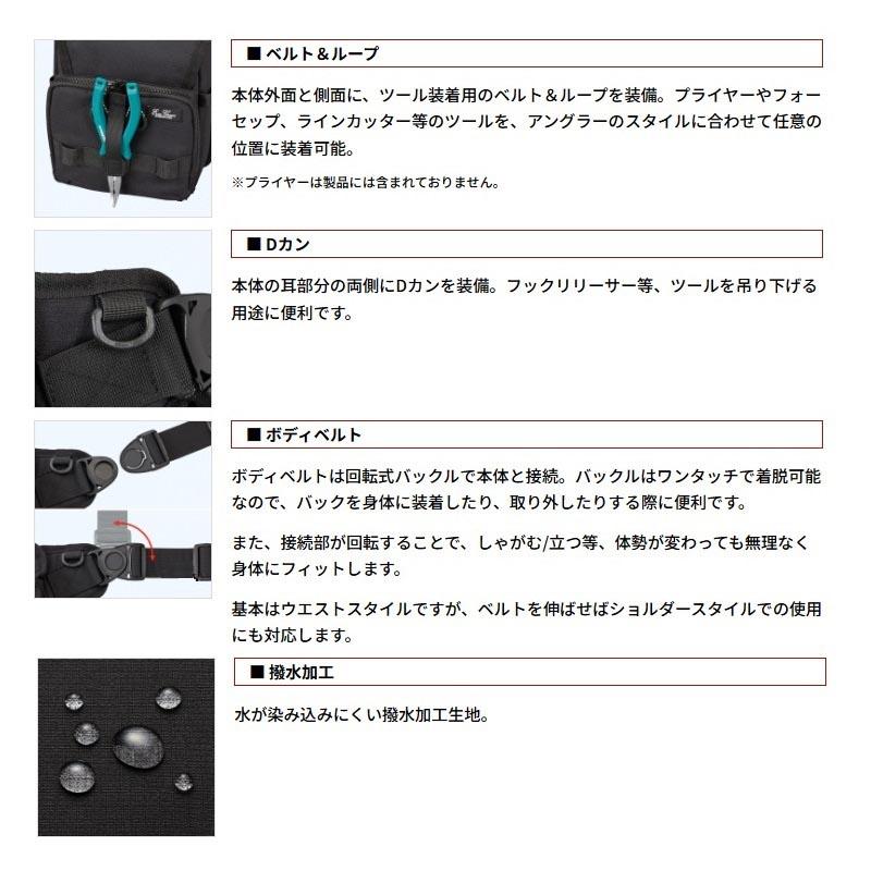 EverGreen（エバーグリーン） EGタクティカルポーチ #コヨーテ : 釣具