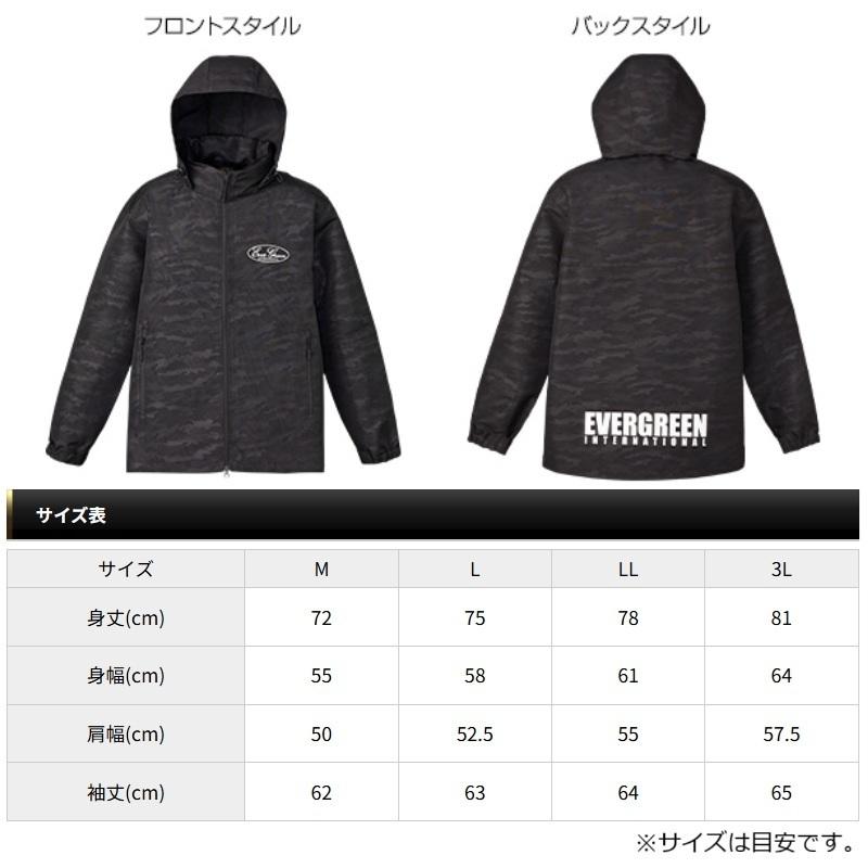EverGreen（エバーグリーン） EGシェルパーカー M #ブラック : 釣具の