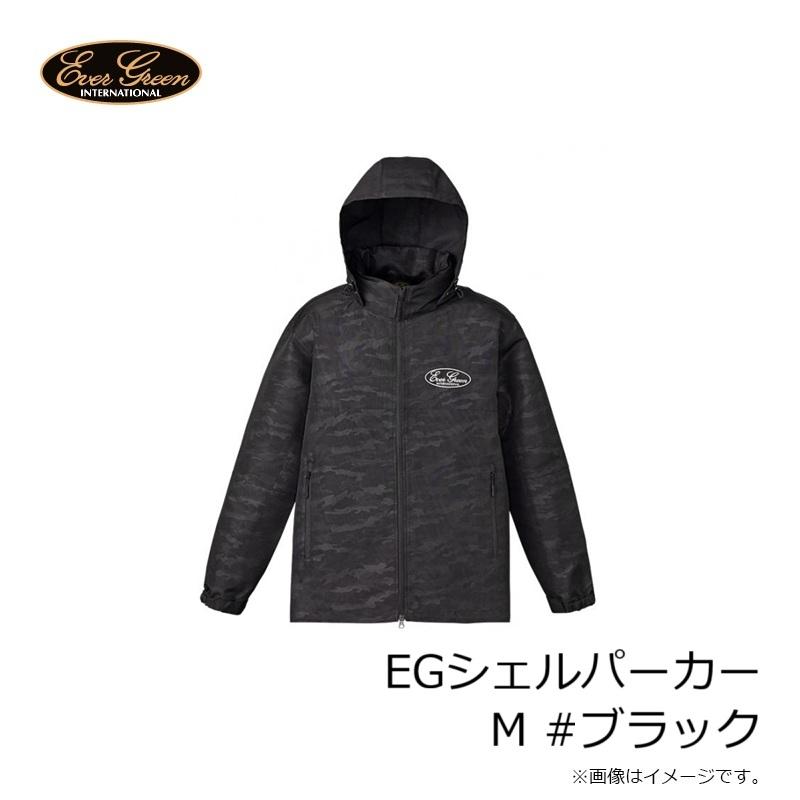 B-TRUE エバーグリーン　シェルパーカー 黒・ベージュ フィッシング エバーグリーン ビートゥルー シェルパーカー B-TRUE SHELL PARKA