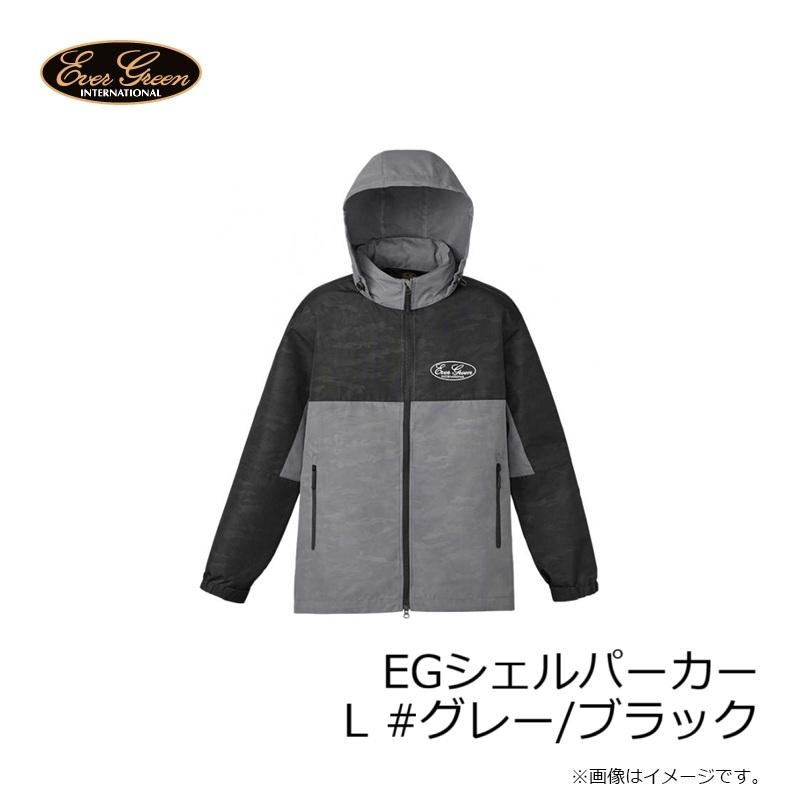 EverGreen（エバーグリーン） EGシェルパーカー L #グレー/ブラック