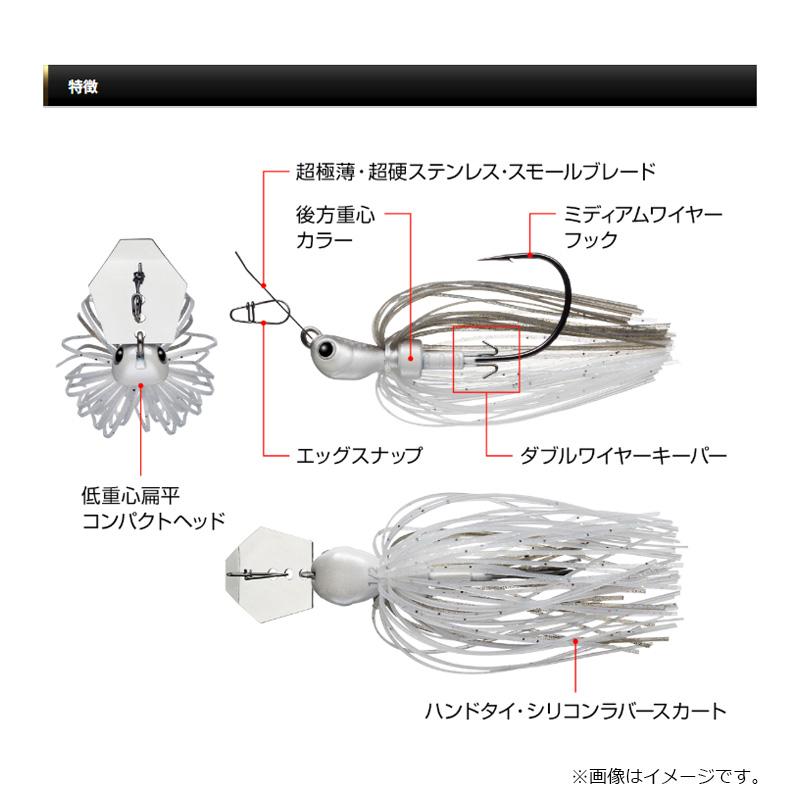 EverGreen（エバーグリーン） ジャックハンマーBJ 1/4oz #68 モリゾー