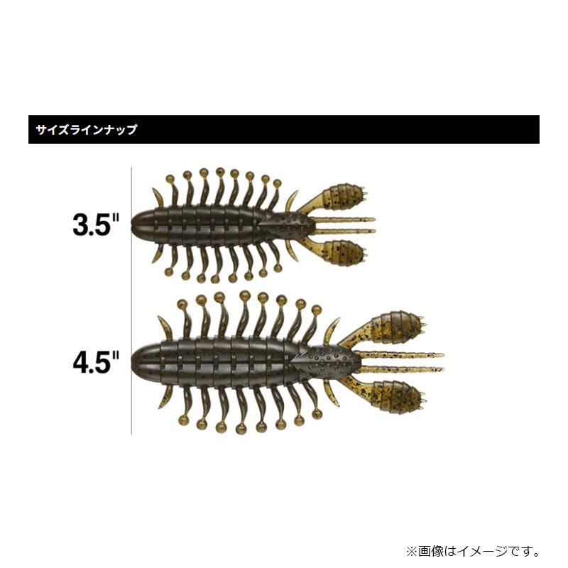 EverGreen（エバーグリーン） ゾワゾワ3.5インチ #33 グリーン
