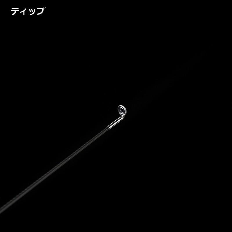 天龍 ルナキア LK632S-LMLS / ライトゲームロッド ソリッドティップ