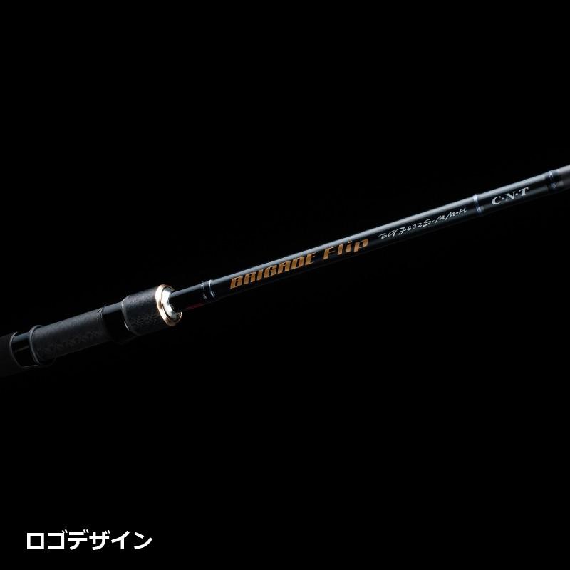 ブリゲイドフリップ832s-MMHエギングロッド 天龍 ブリゲイド フリップ BGF832S-MMH / エギングロッド アオリイカ