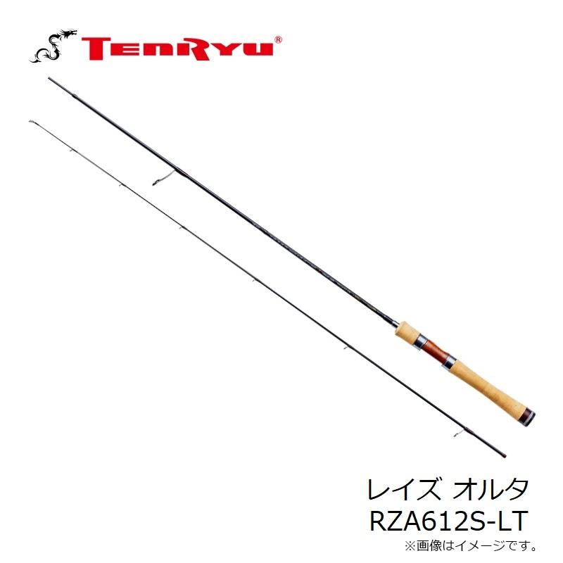 天龍 レイズ オルタ RZA612S-LT : 釣具のFTO - 通販 - Yahoo!ショッピング