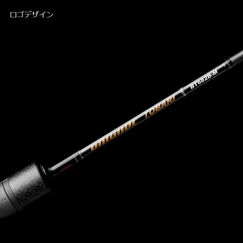天龍 ブリゲイド トバリ BT642S-M : 釣具のFTO - 通販 - Yahoo
