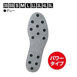 Gamakatsu（がまかつ） リペアフェルトスパイクソール パワータイプ