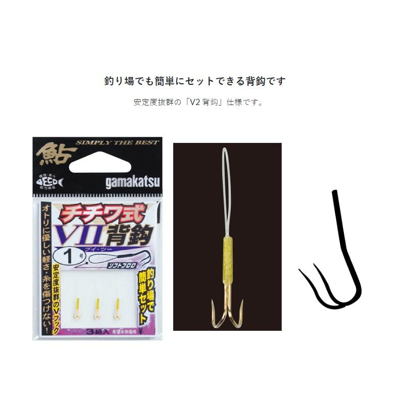 Gamakatsu（がまかつ） バラ チチワ式V2背鈎 (金) 1 : 釣具のFTO
