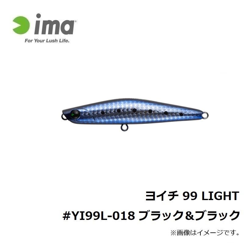 返品交換不可 アムズデザイン ヨイチ 99 LIGHT #YI99L-018 ブラック g-grafiti.si