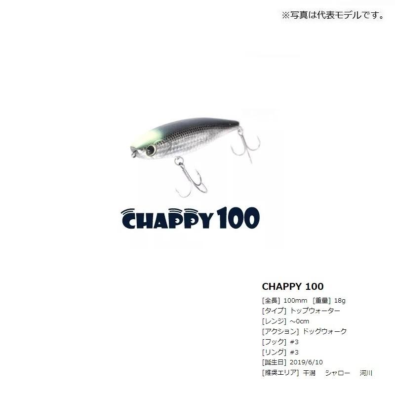 アムズデザイン　チャッピー 100 #CP100-001 レッドヘッド｜yfto｜03