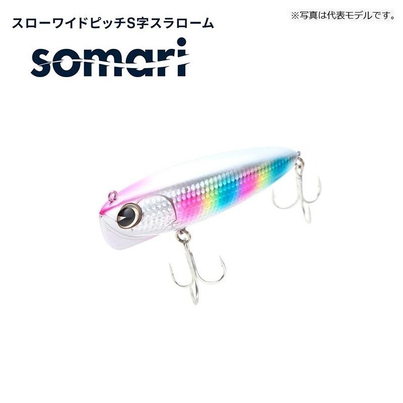 アムズデザイン ソマリ140 #SO140-003 コットンキャンディー : 釣具の