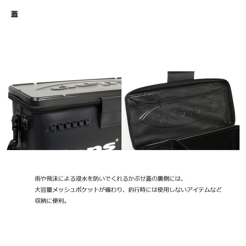 deps デプス　バッカンラージ　ブラック Amazon.co.jp: デプス バッカン LARGEブラック : スポーツ