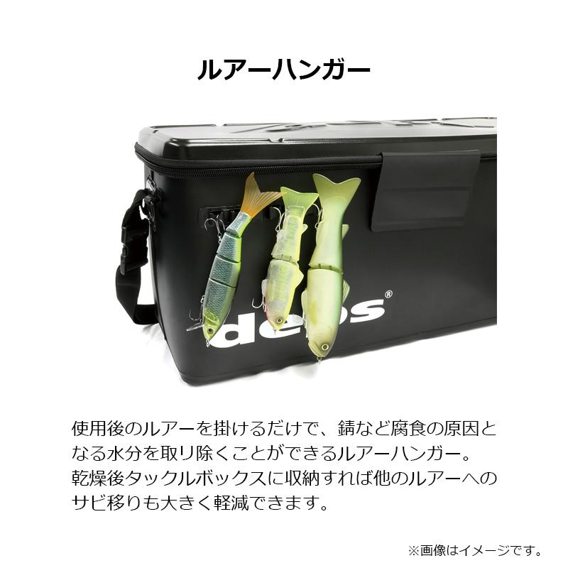 フィッシング deps バッカンソフトルアーセット