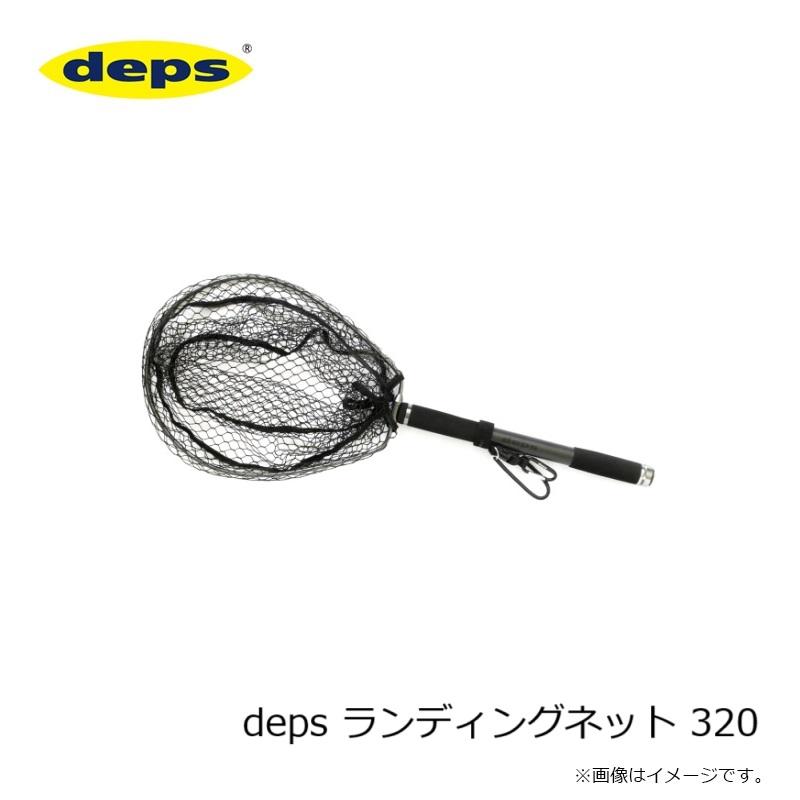 deps デプス deps ランディングネット 320 : 釣具のFTO - 通販 - Yahoo 