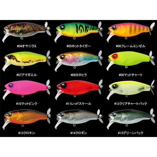 デプス バズジェットjr 79 ボーンシャッド 釣具のfto 通販 Paypayモール