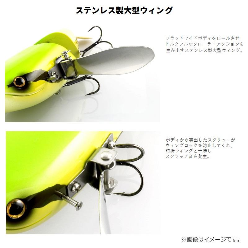 deps（デプス） タイニーNZクローラー #14 ミンミンゼミ : 釣具のFTO