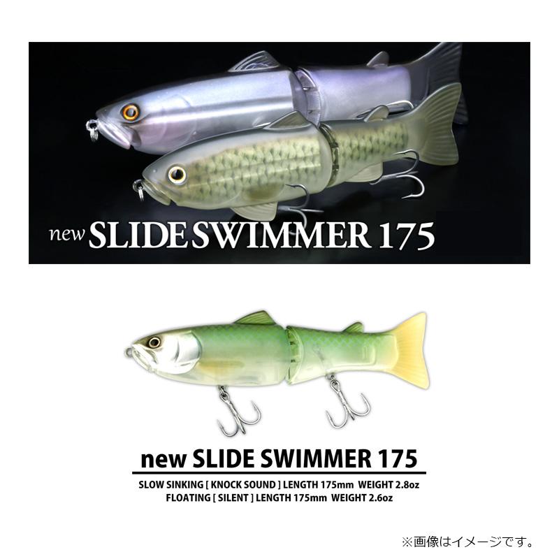 deps（デプス） NEWスライドスイマー175 #04ゴーストアユ 175 : 釣具の