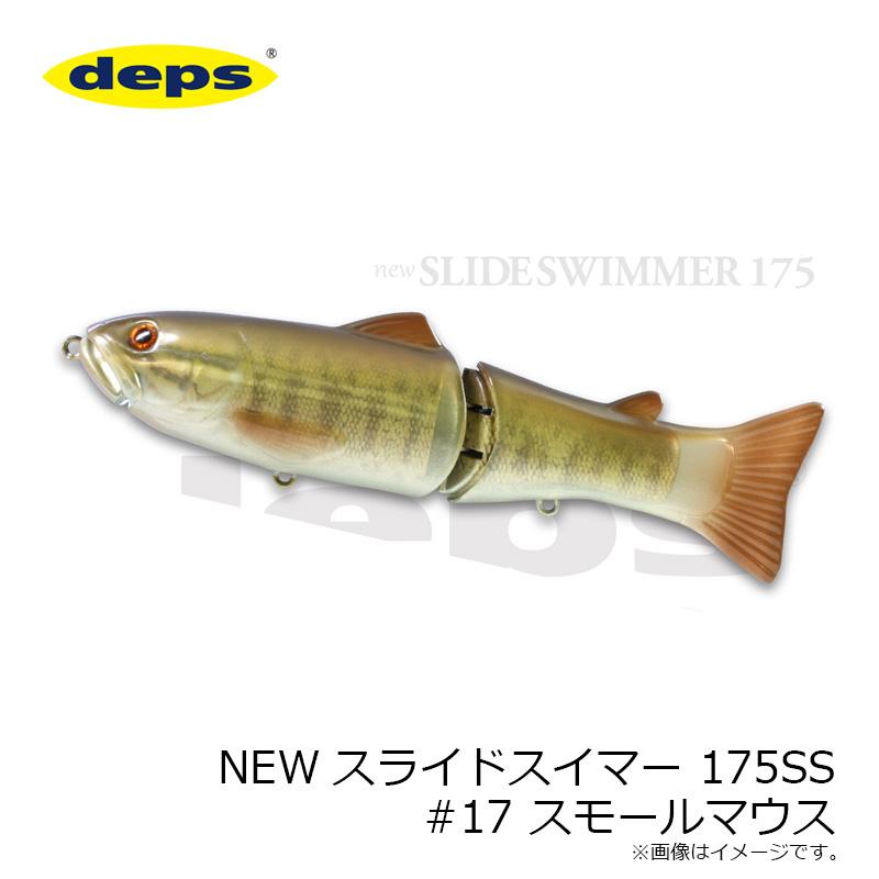 deps（デプス） NEWスライドスイマー175 #16ラージマウス 175 : 釣具の
