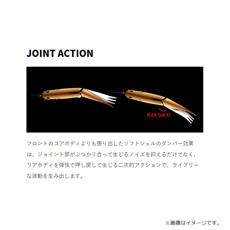 deps（デプス） NEWスライドスイマー175 #16ラージマウス 175 : 釣具の