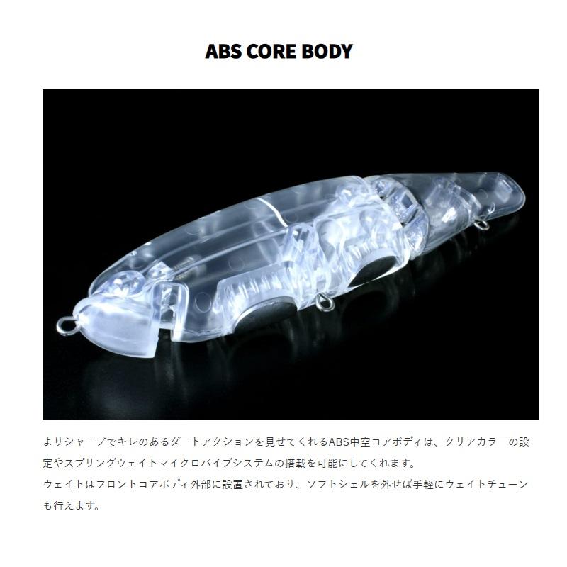 deps（デプス） NEWスライドスイマー250SS #01 フラッシュカープ #01