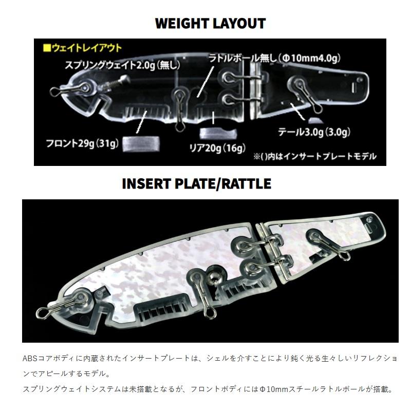 デプス NEWスライドスイマー250SS #06 ゴーストケタバス #06 ゴーストケタバス deps（デプス） NEWスライドスイマー250SS #06 ゴーストケタバス #06