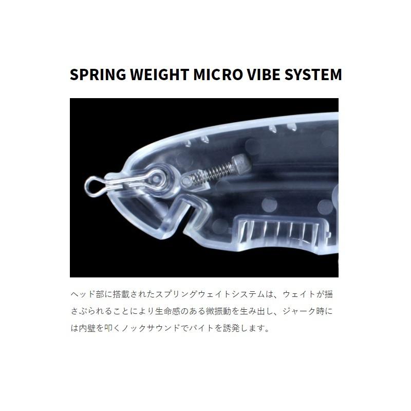 deps（デプス） NEWスライドスイマー250SS #22 ゴールデンシャイナー