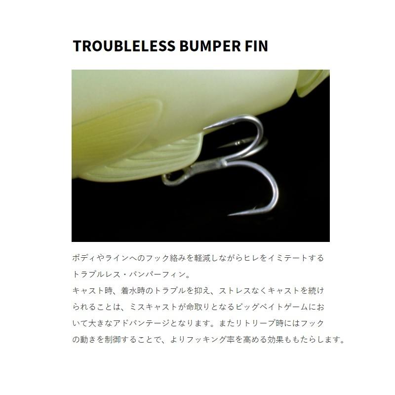 deps（デプス） NEWスライドスイマー250SS #23 ゴーストスケール